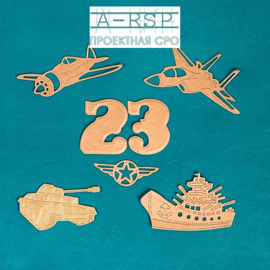 23_feb